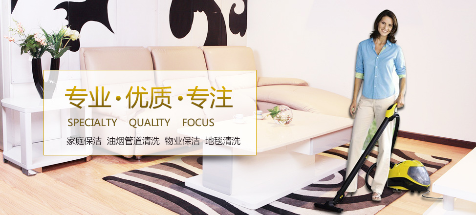 星空娱乐平台地址